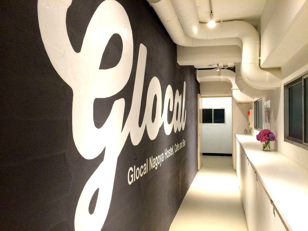 Glocal Nagoya Backpackers Hostel Екстериор снимка