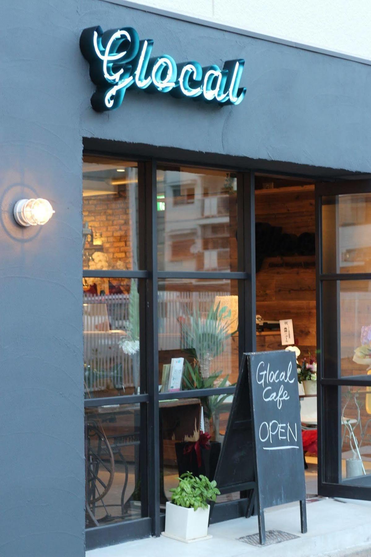 Glocal Nagoya Backpackers Hostel Екстериор снимка